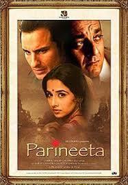 Affiche du film Parineeta