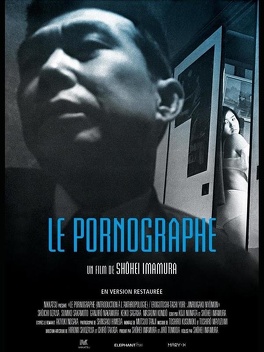 Affiche du film Le Pornographe