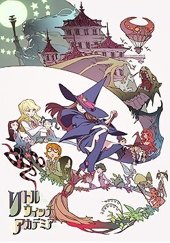 Affiche du film Little Witch academia