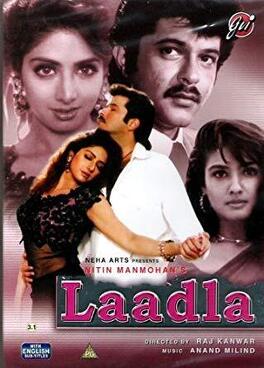 Affiche du film Laadla