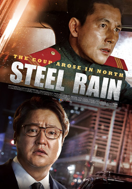 Affiche du film Steel Rain
