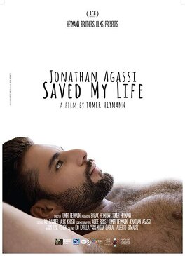 Affiche du film Jonathan Agassi Saved My Life