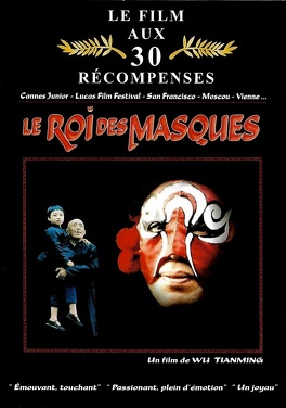 Affiche du film Le Roi des Masques