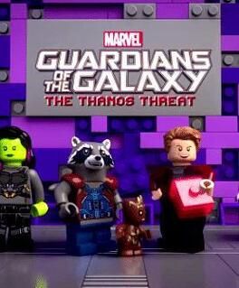 Affiche du film Lego Marvel Super Heroes - Guardians of the Galaxy: The Thanos Threat