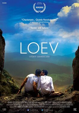 Affiche du film Loev