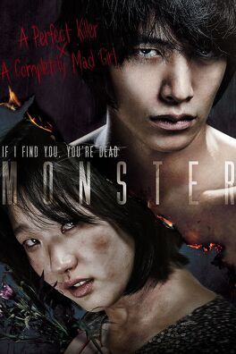 Affiche du film Monster