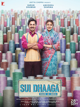 Affiche du film Sui Dhaaga