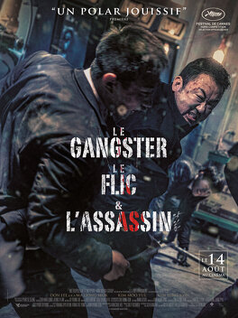 Affiche du film Le gangster, le flic et l'assassin