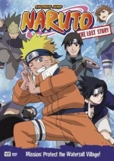 Affiche du film Naruto Special : Battle at Hidden Falls. I am the Hero!