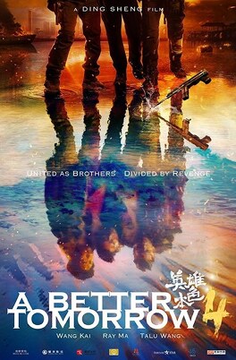 Affiche du film A Better Tomorrow 2018