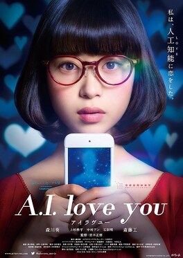 Affiche du film A.I. Love You