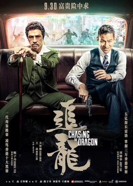 Affiche du film Chasing the Dragon