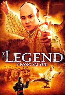 Affiche du film La Légende de Fong Sai Yuk