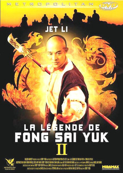 Couverture de La Légende de Fong Sai Yuk 2