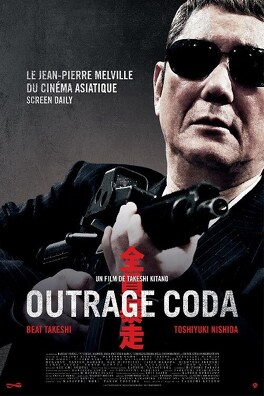 Affiche du film Outrage Coda