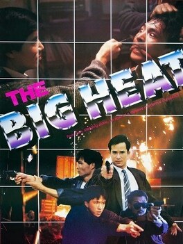 Affiche du film The Big Heat