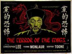 Couverture de The Terror of the Tongs
