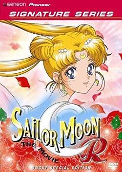 Couverture de Sailor Moon, le Film : Les Fleurs Maléfiques 