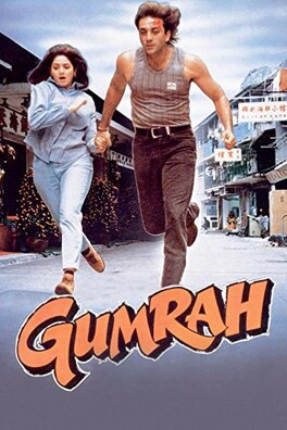 Affiche du film Gumrah