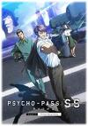 Psycho-Pass : Sinners of the system 2