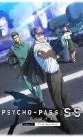 Psycho-Pass : Sinners of the system 2