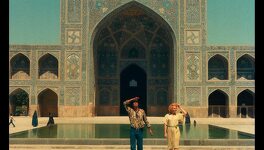 Affiche du film Plaisir d'amour en iran