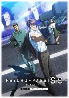 Affiche du film Psycho-Pass : Sinners of the system 2