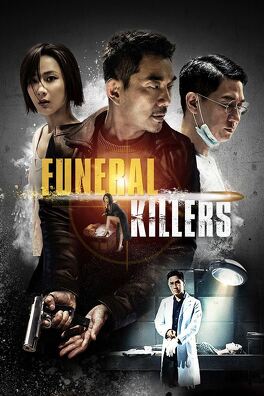 Affiche du film Funeral Killers