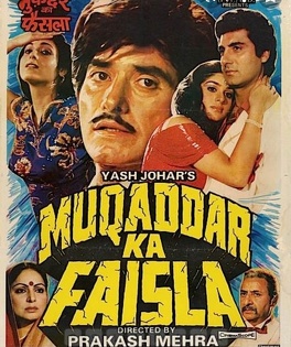 Affiche du film Muqaddar ka faisla