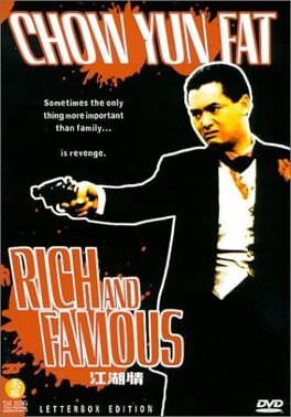 Affiche du film Rich and Famous