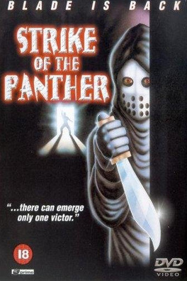 Affiche du film La Panthère contre le crime