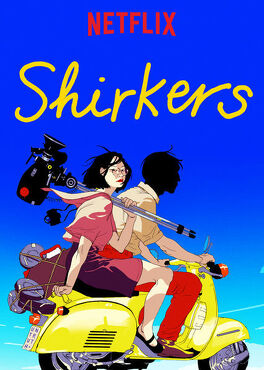 Affiche du film Shirkers