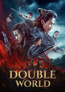 Affiche du film Double World
