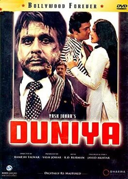 Affiche du film Duniya