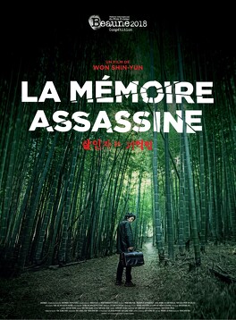 Affiche du film La Mémoire assassine