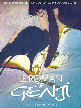 Affiche du film Le Roman de Genji