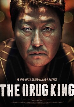Couverture de The Drug King