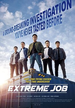 Affiche du film Extreme Job
