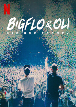Affiche du film Bigflo & Oli : Presque Trop