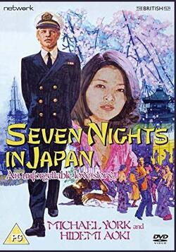 Couverture de Seven Nights in Japan