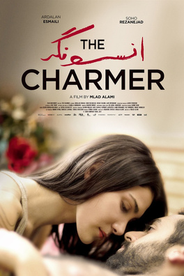 Affiche du film The charmer