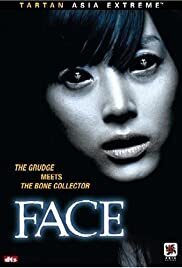 Affiche du film Face
