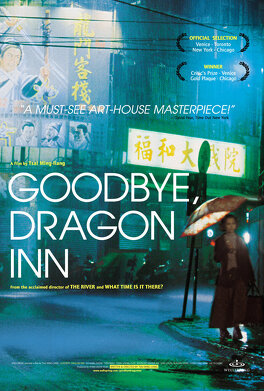 Affiche du film Goodbye, Dragon Inn