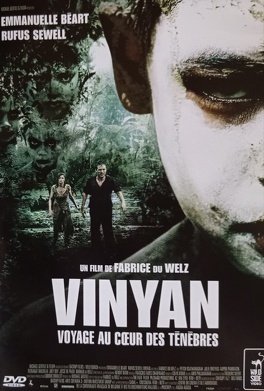 Affiche du film Vynian