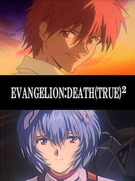 Affiche du film Evangelion Death (True)²
