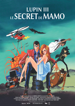 Affiche du film Lupin III : Le Secret de Mamo
