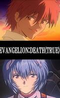 Evangelion Death (True)²