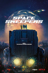 couverture Space sweepers