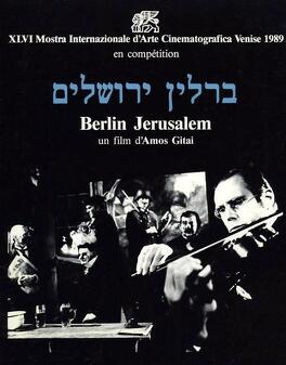 Affiche du film Berlin-Jérusalem