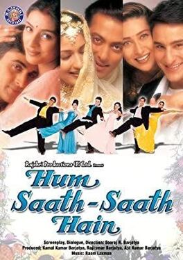 Affiche du film Hum Saath-Saath Hain